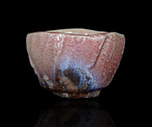 画像をギャラリービューアに読み込む, 塚本治彦 辰砂茶盌