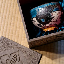 画像をギャラリービューアに読み込む, アリシェルナジロフ 魚文線刻茶碗A