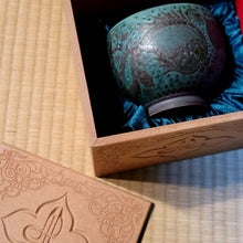 画像をギャラリービューアに読み込む, アリシェルナジロフ 魚文線刻茶碗B