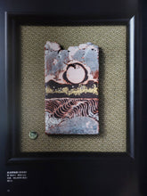 画像をギャラリービューアに読み込む, 若尾利貞 鼡志野陶額 銘「天の川」