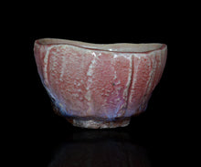 画像をギャラリービューアに読み込む, 塚本治彦 辰砂茶盌