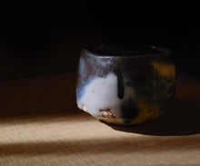 画像をギャラリービューアに読み込む, 松崎幹 蒼流志埜茶盌