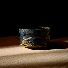 Load image into Gallery viewer, Haruhiko Tsukamoto black oribe tea bowl