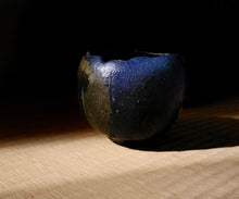 Load image into Gallery viewer, Hiroshi Gozeki Sohen-Guro Chawan "La nuit étoilée #28"