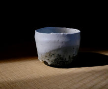 画像をギャラリービューアに読み込む, 後関裕士 白泥茶盌 銘「霜雪」