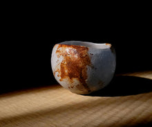 画像をギャラリービューアに読み込む, 加藤亮太郎 志埜茶盌 銘「駿雲」