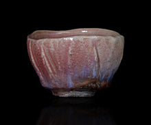 画像をギャラリービューアに読み込む, 塚本治彦 辰砂茶盌