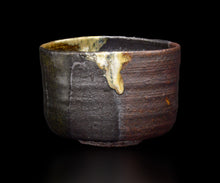 画像をギャラリービューアに読み込む, 通次廣 薩摩手茶盌