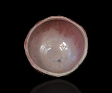 画像をギャラリービューアに読み込む, 塚本治彦 辰砂茶盌