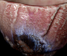 画像をギャラリービューアに読み込む, 塚本治彦 辰砂茶盌