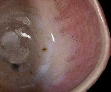 画像をギャラリービューアに読み込む, 塚本治彦 辰砂茶盌