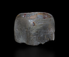 画像をギャラリービューアに読み込む, 川瀬隆一郎 漆桶手 ねじ四方盌 銘「天啓」