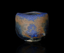 画像をギャラリービューアに読み込む, 加藤亮太郎 瑠璃黒茶盌