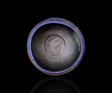 画像をギャラリービューアに読み込む, 加藤亮太郎 瑠璃黒茶盌
