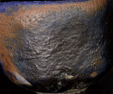 画像をギャラリービューアに読み込む, 加藤亮太郎 瑠璃黒茶盌