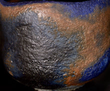 画像をギャラリービューアに読み込む, 加藤亮太郎 瑠璃黒茶盌