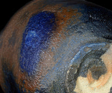 画像をギャラリービューアに読み込む, 加藤亮太郎 瑠璃黒茶盌