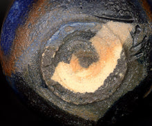 画像をギャラリービューアに読み込む, 加藤亮太郎 瑠璃黒茶盌