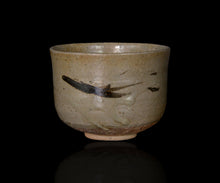 画像をギャラリービューアに読み込む, 安永頼山 絵唐津茶盌