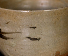 画像をギャラリービューアに読み込む, 安永頼山 絵唐津茶盌