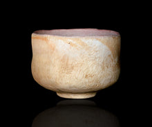 画像をギャラリービューアに読み込む, アマンダ・トン mono no aware 窯変草木染め茶盌 銘「葉夏舞」