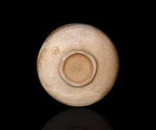 画像をギャラリービューアに読み込む, アマンダ・トン mono no aware 窯変草木染め茶盌 銘「葉夏舞」