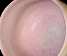 画像をギャラリービューアに読み込む, アマンダ・トン mono no aware 窯変草木染め茶盌 銘「葉夏舞」