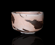 画像をギャラリービューアに読み込む, アマンダトン The Perfect Imbalance 窯変黒白磁茶盌「火舞影」