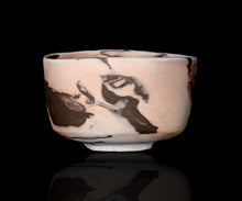 画像をギャラリービューアに読み込む, アマンダトン The Perfect Imbalance 窯変黒白磁茶盌「火舞影」