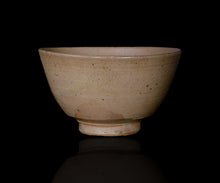 画像をギャラリービューアに読み込む, 安永頼山 唐津茶盌