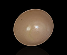 画像をギャラリービューアに読み込む, 安永頼山 唐津茶盌