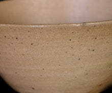 画像をギャラリービューアに読み込む, 安永頼山 唐津茶盌