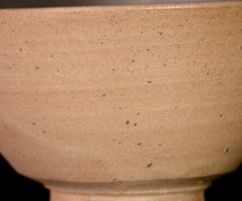 画像をギャラリービューアに読み込む, 安永頼山 唐津茶盌