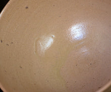 画像をギャラリービューアに読み込む, 安永頼山 唐津茶盌