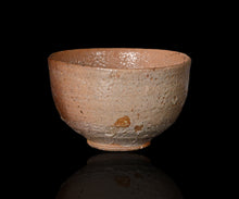 画像をギャラリービューアに読み込む, 岡本作礼 唐津奥高麗茶盌