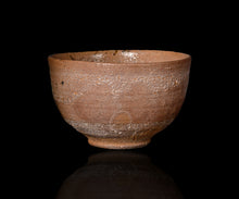 画像をギャラリービューアに読み込む, 岡本作礼 唐津奥高麗茶盌