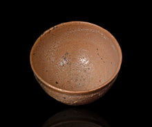 画像をギャラリービューアに読み込む, 岡本作礼 唐津奥高麗茶盌