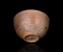 画像をギャラリービューアに読み込む, 岡本作礼 唐津奥高麗茶盌