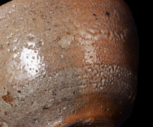 画像をギャラリービューアに読み込む, 岡本作礼 唐津奥高麗茶盌