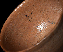 画像をギャラリービューアに読み込む, 岡本作礼 唐津奥高麗茶盌