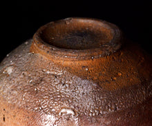 画像をギャラリービューアに読み込む, 岡本作礼 唐津奥高麗茶盌