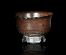 画像をギャラリービューアに読み込む, 三藤るい 粉引割高台茶碗 銘「烏揚羽」