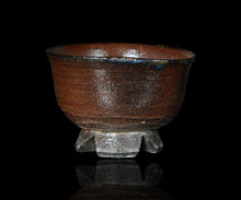 画像をギャラリービューアに読み込む, 三藤るい 粉引割高台茶碗 銘「烏揚羽」