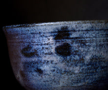 画像をギャラリービューアに読み込む, 三藤るい 粉引割高台茶碗 銘「縹星」