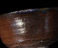 画像をギャラリービューアに読み込む, 三藤るい 粉引割高台茶碗 銘「烏揚羽」