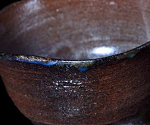 画像をギャラリービューアに読み込む, 三藤るい 粉引割高台茶碗 銘「烏揚羽」