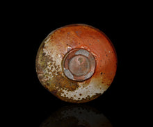 Load image into Gallery viewer, Yukiya Izumida Layered-Textile tea bowl