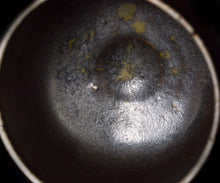 Load image into Gallery viewer, Yukiya Izumida Layered-Textile tea bowl