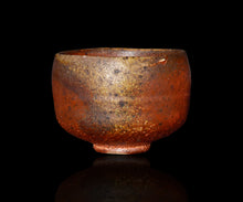 Load image into Gallery viewer, Yukiya Izumida Layered-Textile tea bowl