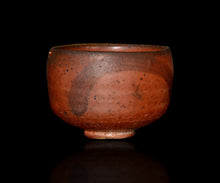 Load image into Gallery viewer, Yukiya Izumida Layered-Textile tea bowl